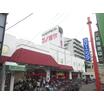 ショッピング施設