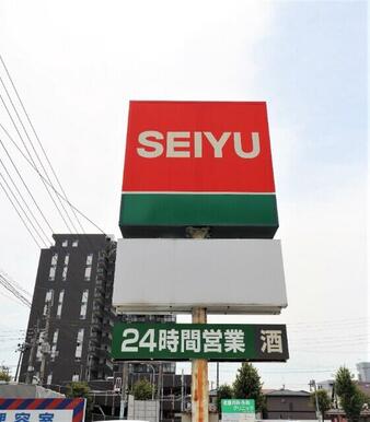 西友吉岡店