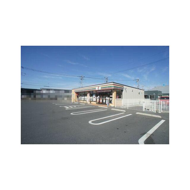 【周辺施設】セブンイレブン佐野大橋町店まで４５０ｍ♪