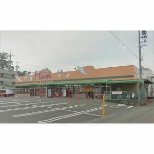 フードマーケットMom清水上店