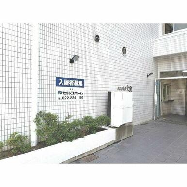アプローチ