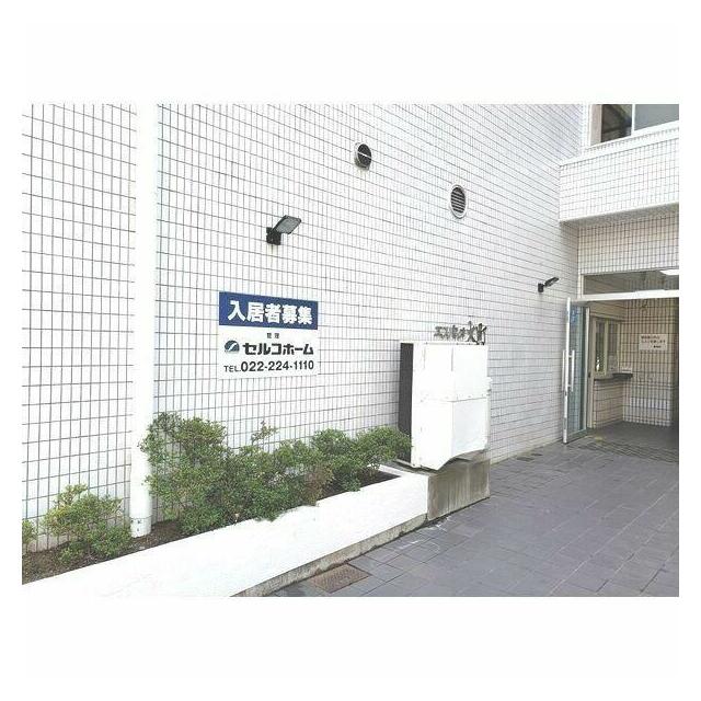 アプローチ