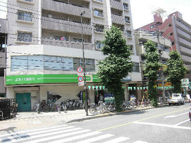 コープみらい　白山店