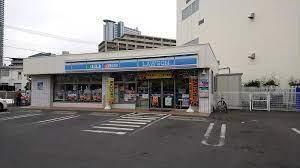 ローソン府中街道中丸子店