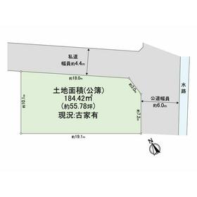 地形図等