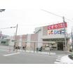 ショッピング施設