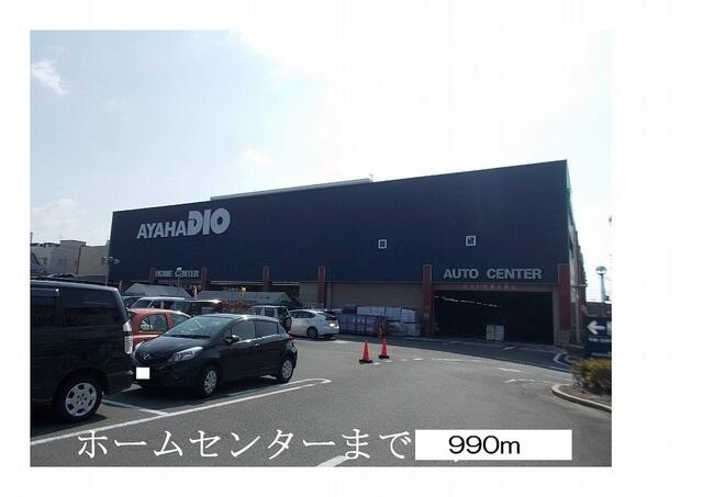 リフティ西塩小路 ２０１ 1k 京都市下京区の貸アパートの物件情報 賃貸 アパート マンション 一戸建て Sansei1986 60f0d5b2c3c8dd19d