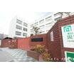 小学校