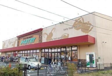 小田原百貨店南足柄店