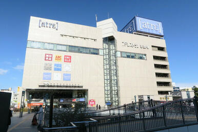 アトレマルヒロ