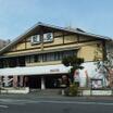 飲食店