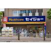 販売店