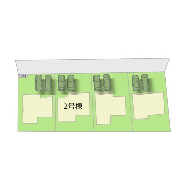 全4棟・お気軽にお問い合わせください！