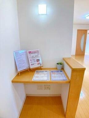 LDK　リビングワークスペースがあります