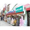 販売店