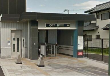 地下鉄東西線薬師堂駅