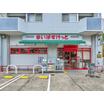 販売店