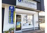 情報提供会社