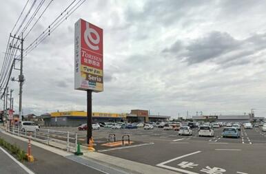 スーパー：とりせん佐野西店まで車で5分（1.7ｋｍ）【営業時間】9：00～24：00※同一敷地内：マツモトキヨ