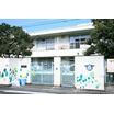 幼稚園、保育園