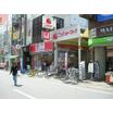 販売店