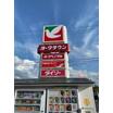 ショッピング施設