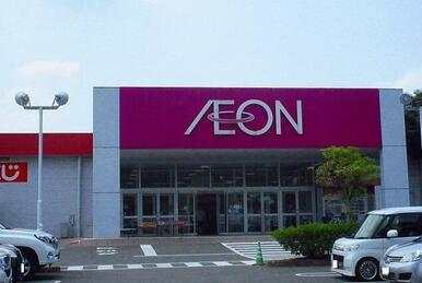 イオン江北店