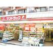 ショッピング施設