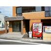 共有部分