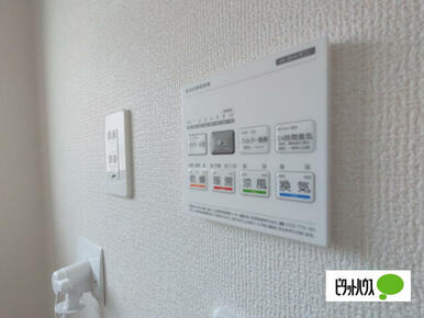 浴室暖房乾燥機