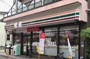 セブンイレブン　大田区鵜の木２丁目店