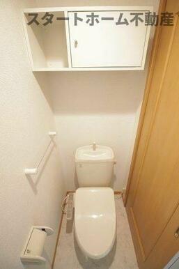 清潔感のあるトイレです