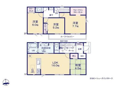 物件画像 富士市 鈴川西町 (吉原駅) 2階建 4LDK