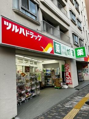 ツルハドラッグ渋谷東店