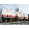 販売店