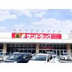 ショッピング施設