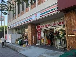 セブンイレブン 柏あけぼの1丁目店