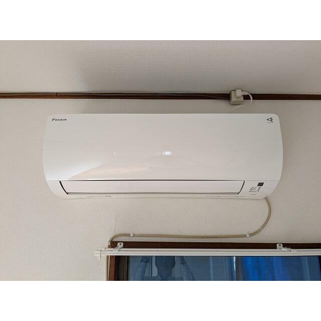 エアコン完備