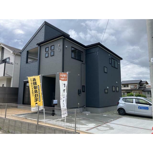 間取りや広さ同様、見かけはやっぱり重要（1号棟）