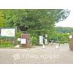 公園