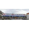 販売店