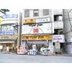ショッピング施設