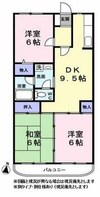 ※図面と現況が異なる場合は現況優先とします