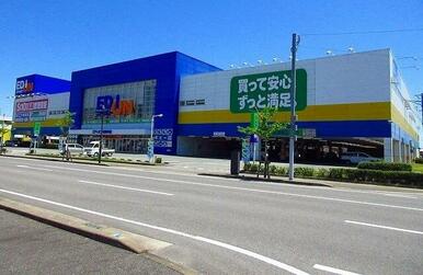 エディオン 佐賀本店