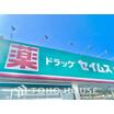 販売店