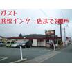 飲食店