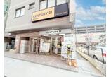 情報提供会社