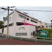 幼稚園、保育園