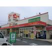販売店