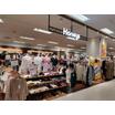 ショッピング施設